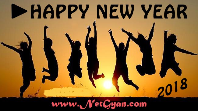 Happy New Year 2018 from NetGyan